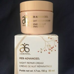 Skin Repair Cream